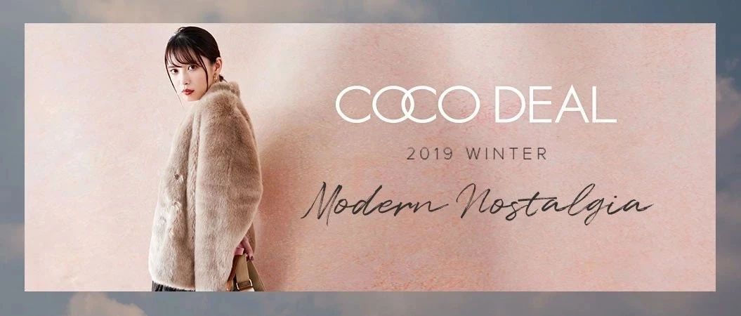 COCO DEAL - 2019 Winer ·...