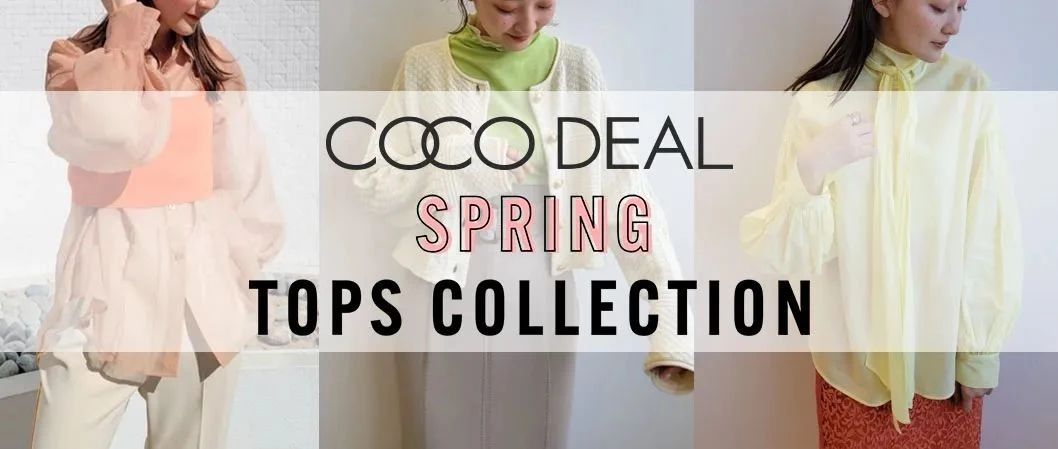 COCODEAL-TOPŵ걬