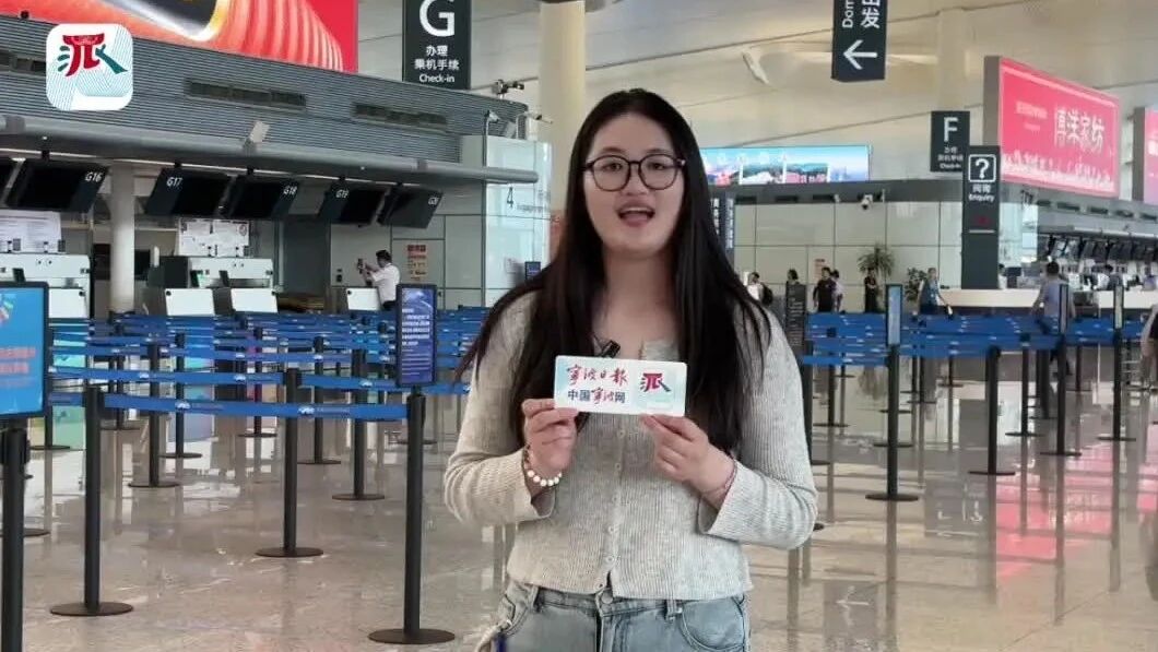 成筐充电宝被拦 有人当场崩溃