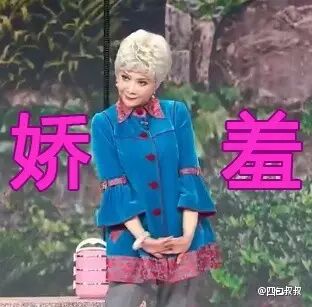 来啊来啊~让我们黑一黑鸡年春晚~