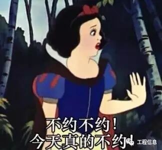 一位建材销售人的烦恼：跑设计院那么难！！！