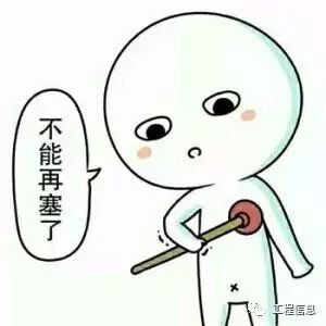 一位建材销售人的烦恼：跑设计院那么难！！！