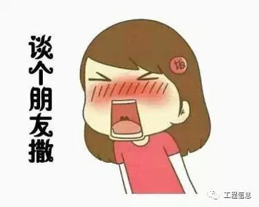 一位建材销售人的烦恼：跑设计院那么难！！！