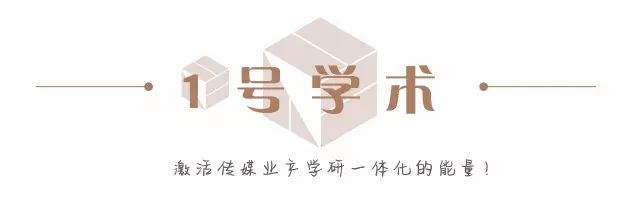 转型社会中的中国妇女_转型社会中的家庭变迁_社会转型期