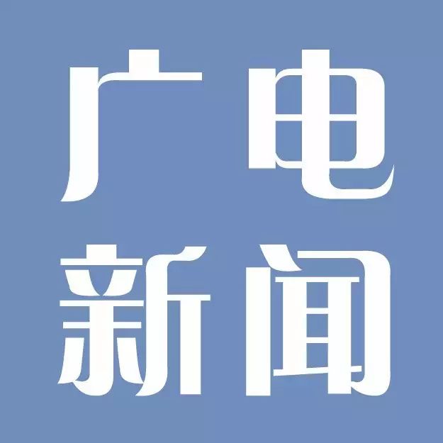 1号炮台  芒果TV当选“世界媒体500强” 前北京台副总编助人“上...