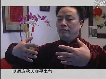 80闲话养生之秋季养生（一）