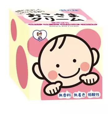 姚晨怀二胎依然辣么美 快看看潮妈必备的日本婴儿用品