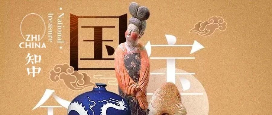 北京成为「抖音之城」,中国Z世代每年奢侈品花费超7000美元 | 知中周报