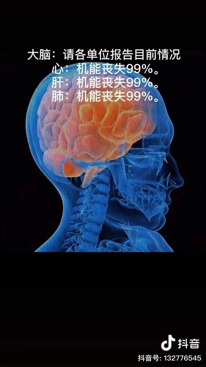 曾经看过这样一个令人泪目的视频： ⭐ICU里，重症病人濒死前一幕震惊无数人：原来，你的身体比你更爱自己