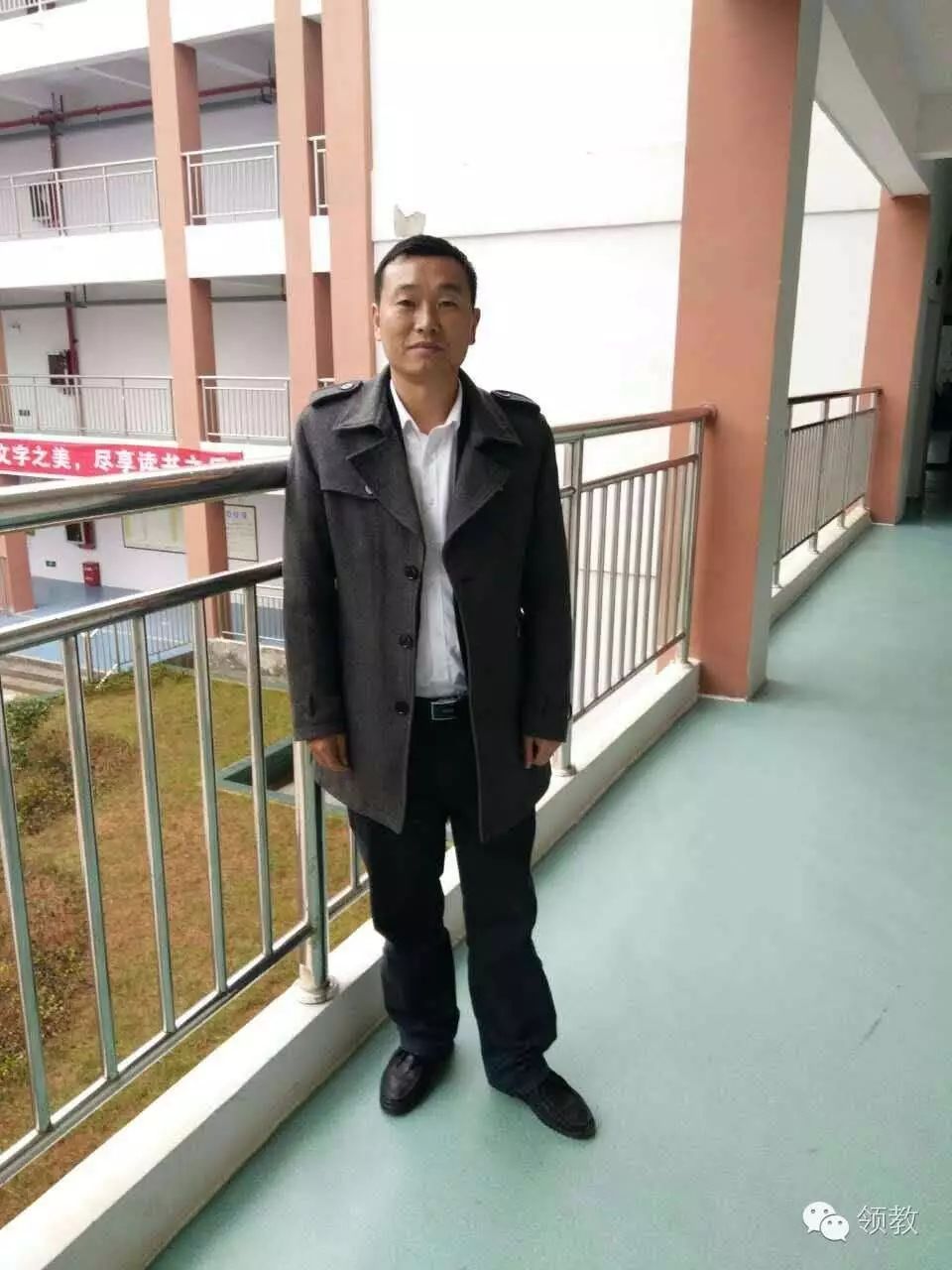 贵州 省凯里市清华艺友实验学校 校长:蔡遗康,男,40岁,本科学历.