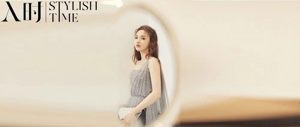 入时丨彭小苒:明媚灿烂,未来可期.