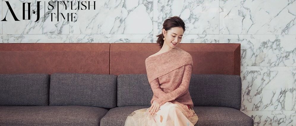 入时丨郭晓婷:自在生活