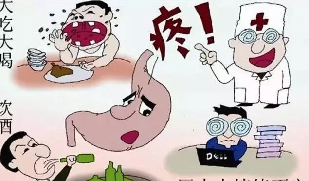 胃病吃了很多药都不见好，你调理胃病的方法用对了吗？