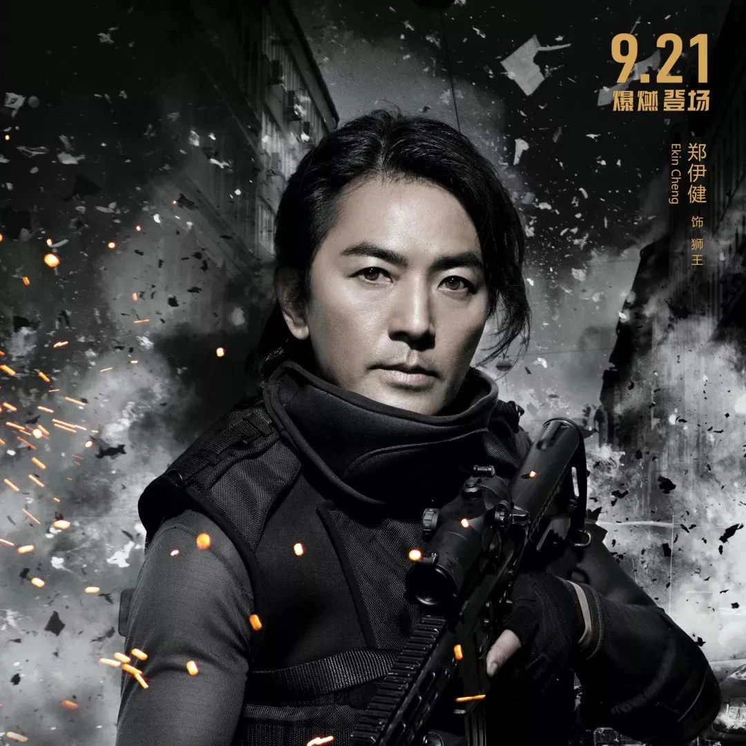 陈小春装备升级情义不变,《黄金兄弟》9月21日中秋上映