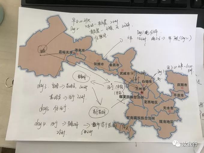 唐山火车站图片