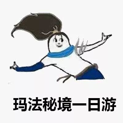 传奇网页版 1.76,传奇网页版开服