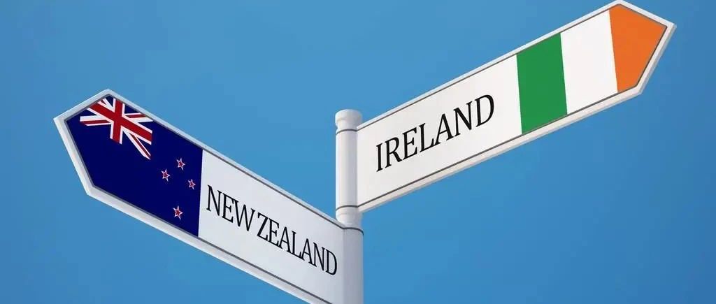 爱尔兰VS新西兰，两大英语国家哪个移民性价比更高？从这几方面入手