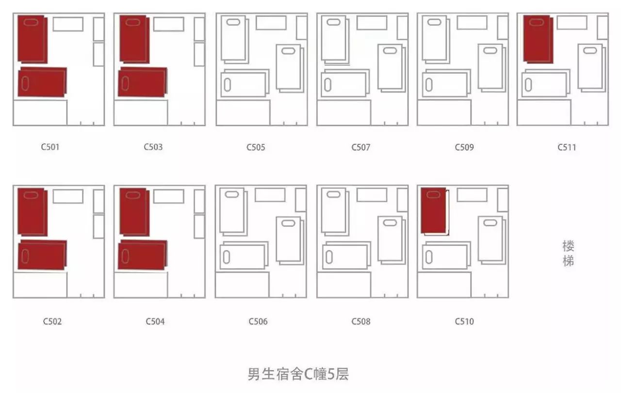 男生c幢5层标准六人间 注 : 以下宿舍均为文化生女生宿舍,六月初