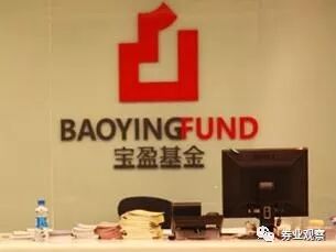 �������˲���ʧȴ�����赭д��ǿ�в��ָ�ԤͶ�ʣ������ṩ��ν�����ʹ�Ʊ�����о������о��Ĺ�Ʊ�󲿷ֶ����µ͵�����£�ȥ���Ȼ�����Եõ���˾�Ĵ󽱣�һ��ѹ����˾�ĸ�����ã�ȴ�����ӹ��̣���˾���������ȣ��������ƺƴ�