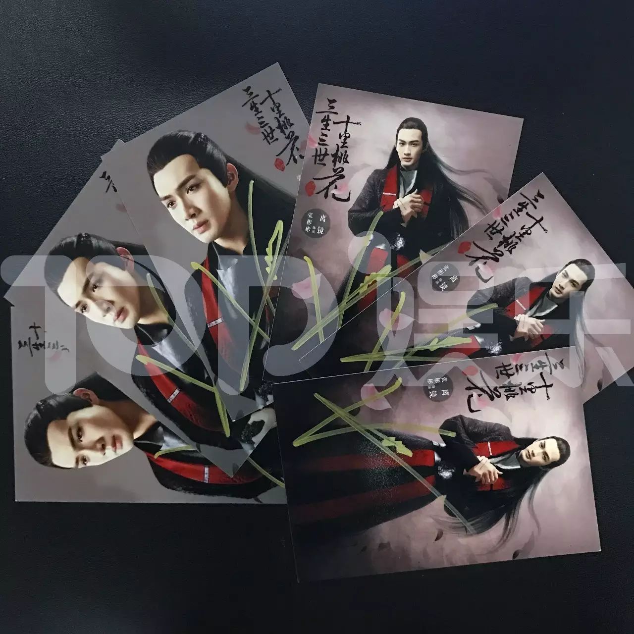 演员张彬彬签名照
