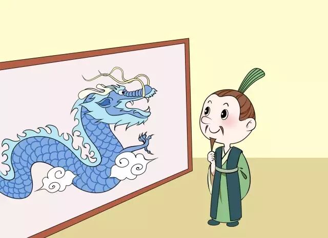 【成语故事】叶公好龙(表面上喜欢实际不喜欢)