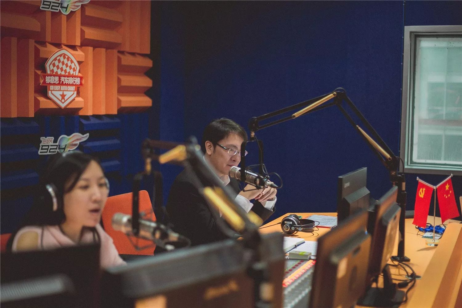 4 dj慧敏和 陈总准时在《生活家》等你!
