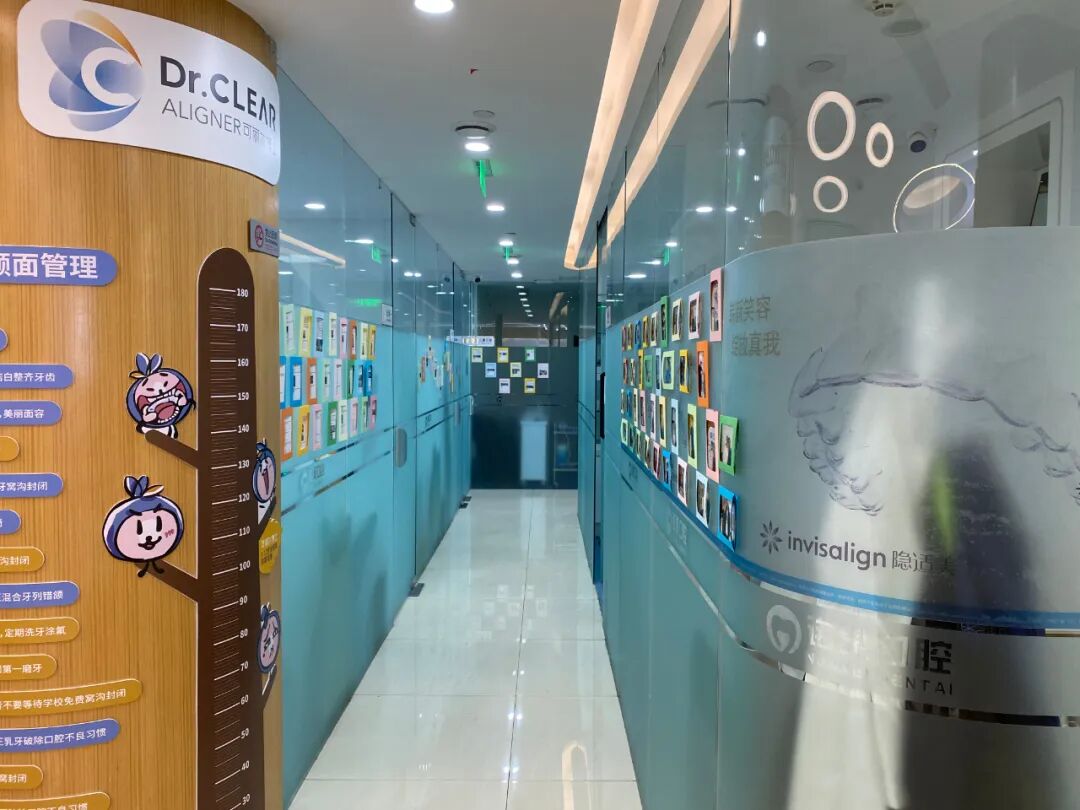 怎么选洁牙器械【诺美口腔·4店适用】49.9元享洁牙套餐：口腔健康档案、全口口腔问题诊断、无菌治疗器械、成人超声波洁牙...._https://www.jmylbn.com_新闻资讯_第22张