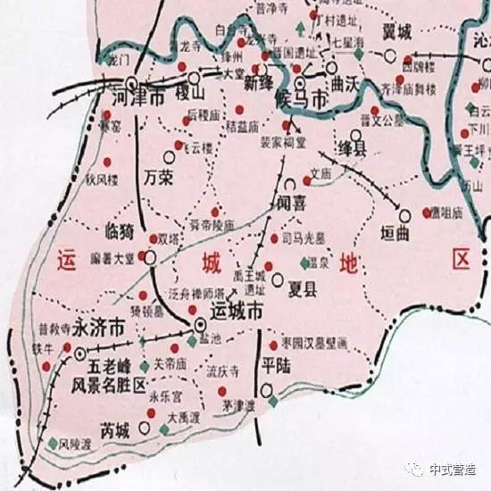 国保山西丨运城共有全国重点文物保护单位90处全国地级市排名第一