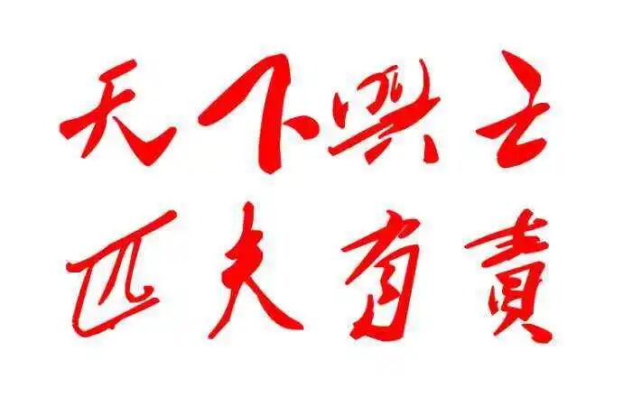 美国对华为打压力度空前升级，意欲何为？
