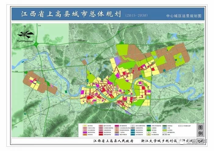 《上高县城市总体规划(2015-2030)》通过审批