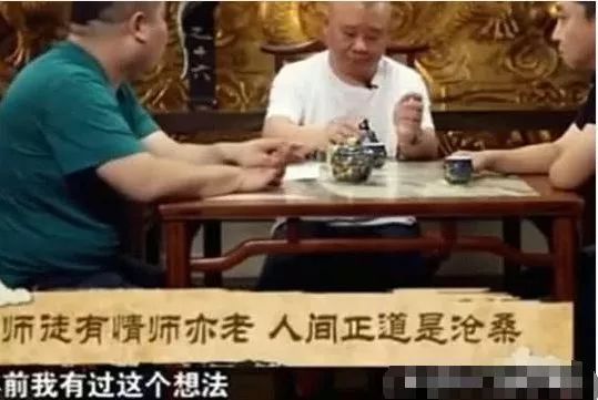 岳云鹏自曝,有过离开德云社的想法,却因这3个原因打消了想法!