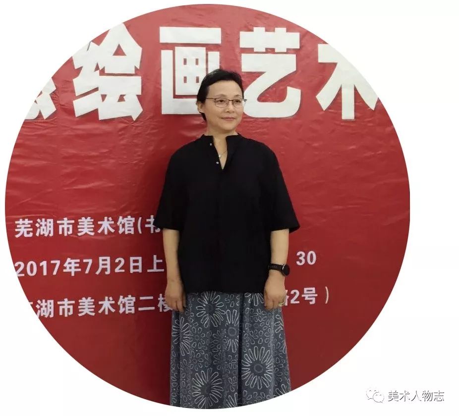 中国美术人物志‖第三届艺术名家书画大拜年—胡礼惠