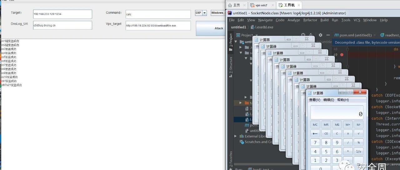 Example Image