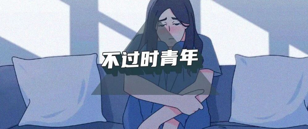 &ldquo;宋轶,你可知罪?&rdquo;