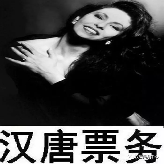 【特价选座】2017爵士西安音乐节—荷兰歌后罗拉•费琪音乐会门票,西安音乐厅订票 汉唐票务