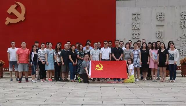 嘉兴红色党建活动——建安县开展主题党建活动