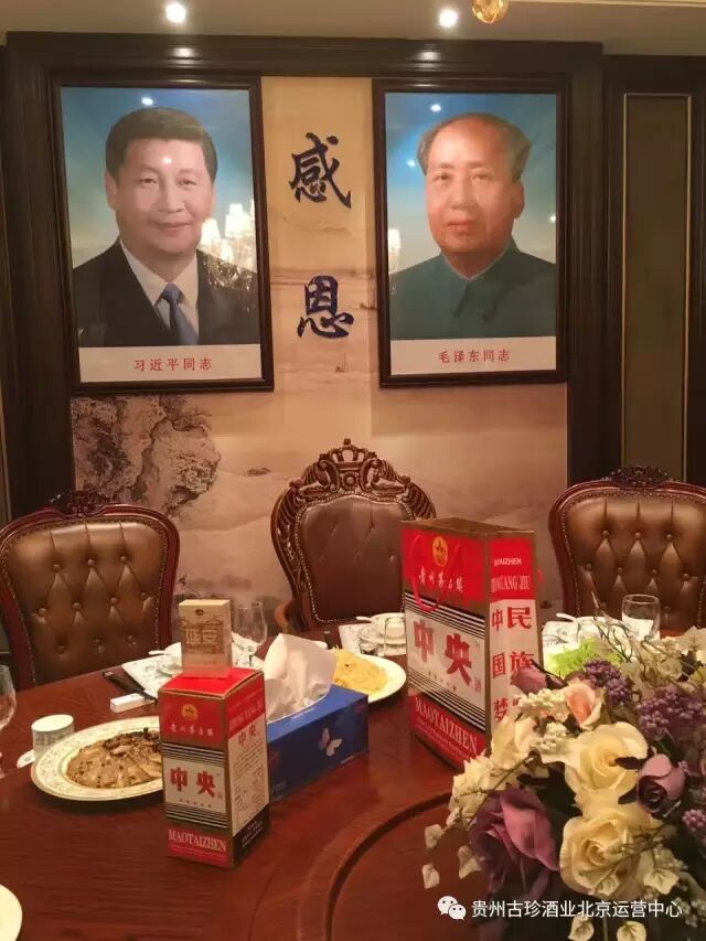 喝白酒相当于服57种中药！发给你好喝中央酱香酒的小伙伴吧