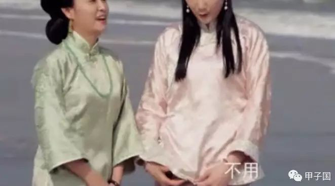 《三脚虎》女主角们 . 是这样的...
