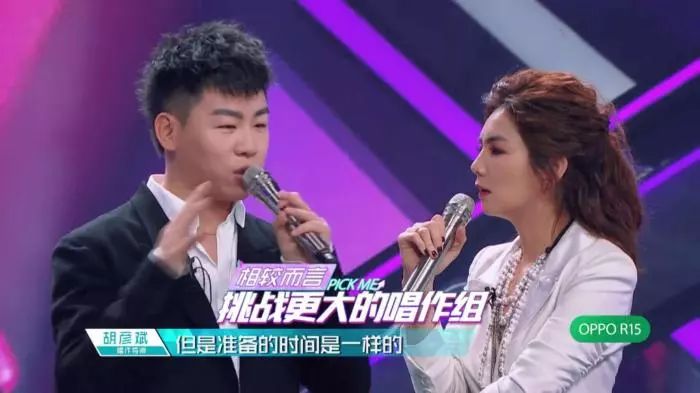 《创造101》音乐才子胡彦斌: 暖心又敬业