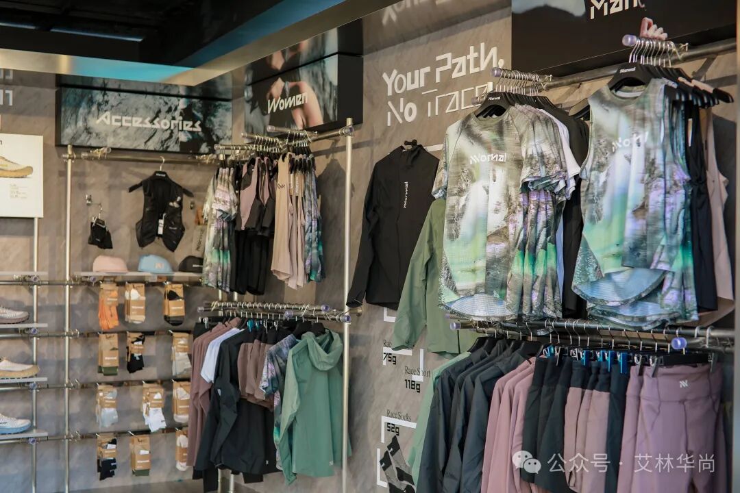 NNormal品牌正式登陆中国市场