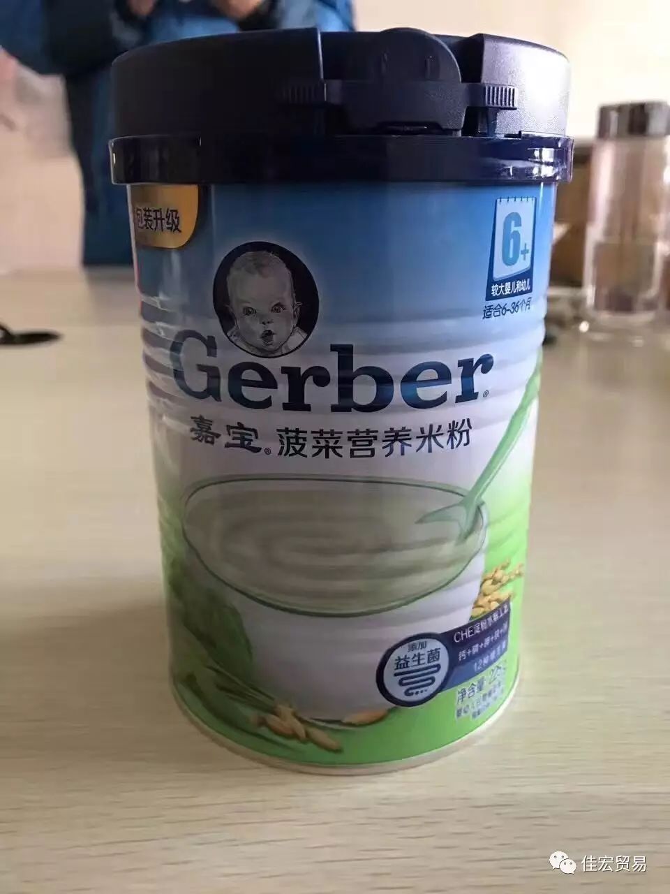 米粉嘉宝和英氏哪款好_米粉嘉宝和小皮哪个好_嘉宝米粉