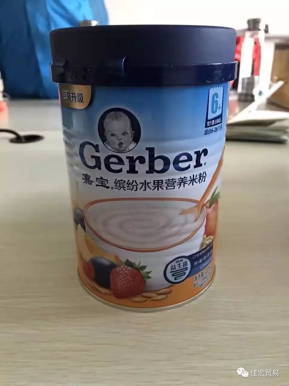 米粉嘉宝和小皮哪个好_米粉嘉宝和英氏哪款好_嘉宝米粉