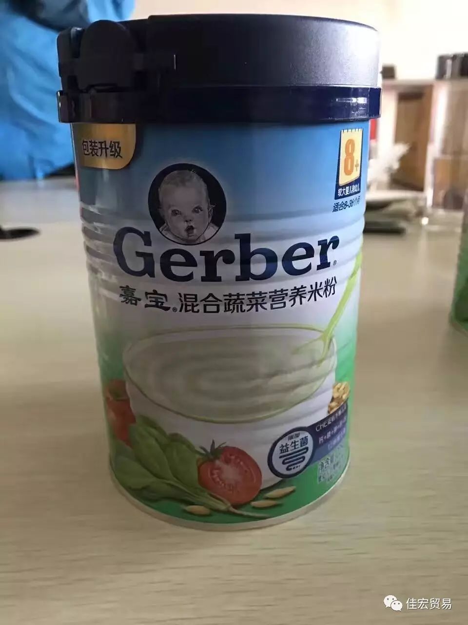 嘉宝米粉_米粉嘉宝和小皮哪个好_米粉嘉宝和英氏哪款好