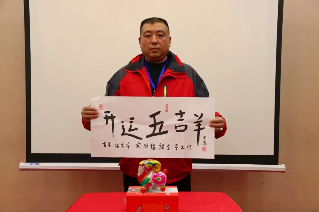 韩玉平