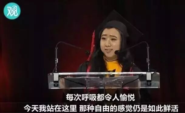 没有言论自由！？10名新生因发表情包被哈佛开除