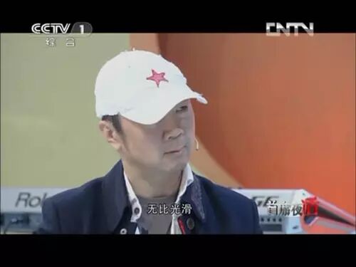 56岁摇滚教父崔健教你护肤——他说:凌晨3点前睡觉都是浪费生命