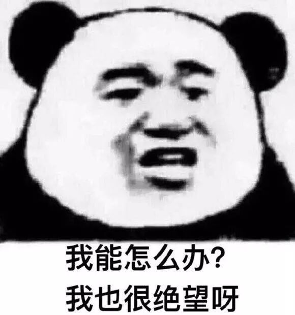 也有人表示不服