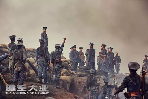 向《建军大业》道歉,骂早了