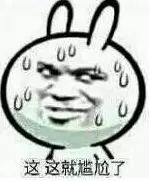 有此困扰的妹子可不止一个