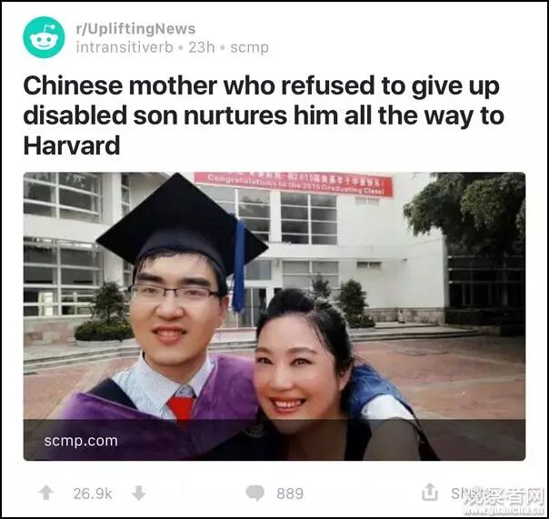 单亲妈为脑瘫儿铺&quot;哈佛路&quot; ​外国网友说了1个字